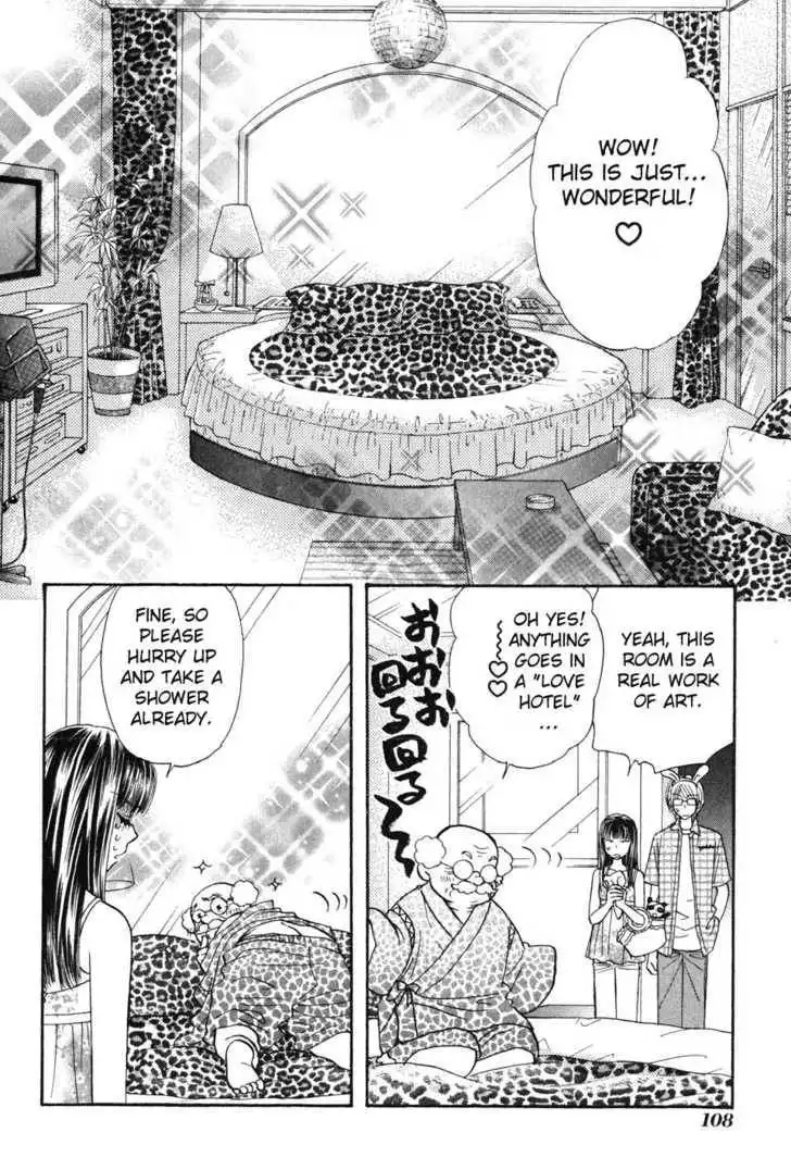 My Barbaric Girlfriend Chapter 4.6 2